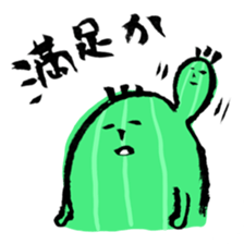 Cactus that can walk sticker #5805665