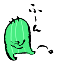 Cactus that can walk sticker #5805669