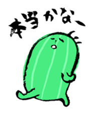 Cactus that can walk sticker #5805670