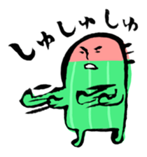 Cactus that can walk sticker #5805673