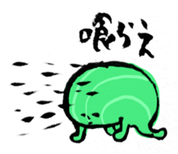 Cactus that can walk sticker #5805674