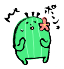 Cactus that can walk sticker #5805676