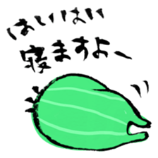 Cactus that can walk sticker #5805681