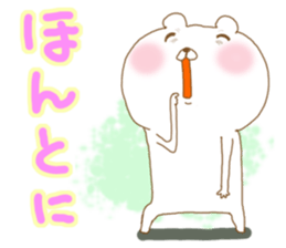 Azassu bear sticker #5805726