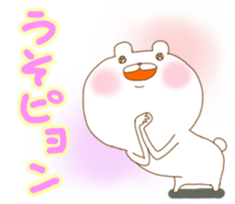 Azassu bear sticker #5805727