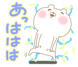 Azassu bear sticker #5805728