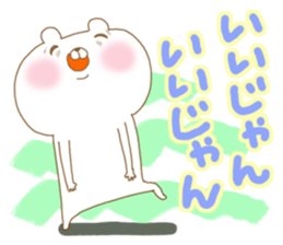 Azassu bear sticker #5805729