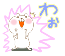 Azassu bear sticker #5805731