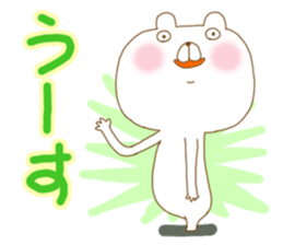 Azassu bear sticker #5805737