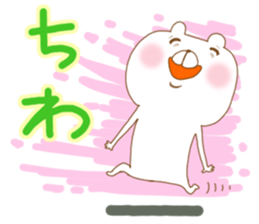 Azassu bear sticker #5805739