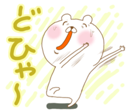 Azassu bear sticker #5805741