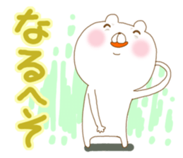 Azassu bear sticker #5805742