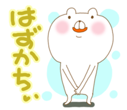 Azassu bear sticker #5805743