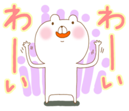 Azassu bear sticker #5805746