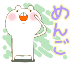 Azassu bear sticker #5805749