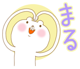 Azassu bear sticker #5805751