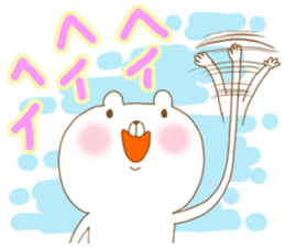 Azassu bear sticker #5805752