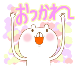 Azassu bear sticker #5805754