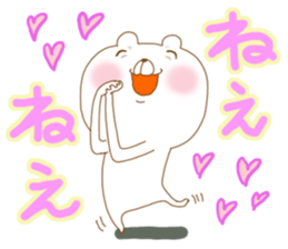 Azassu bear sticker #5805757