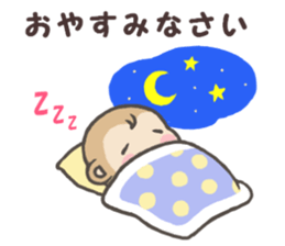 Sticker of monkey sticker #5805770