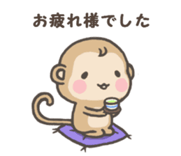 Sticker of monkey sticker #5805773