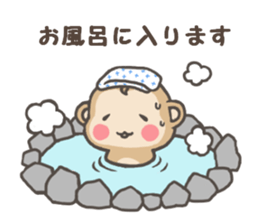 Sticker of monkey sticker #5805774