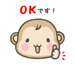 Sticker of monkey sticker #5805777