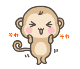 Sticker of monkey sticker #5805780