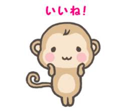 Sticker of monkey sticker #5805783