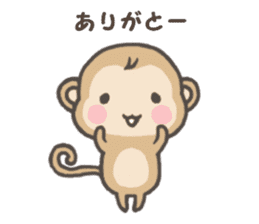 Sticker of monkey sticker #5805787