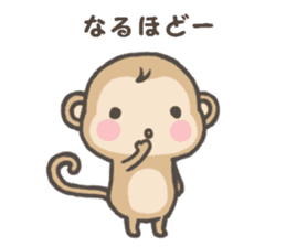 Sticker of monkey sticker #5805794