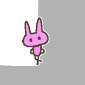 Little bitty Sticker sticker #5806050