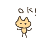 Little bitty Sticker sticker #5806055