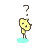 Little bitty Sticker sticker #5806056