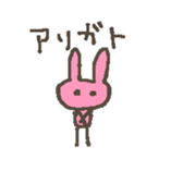 Little bitty Sticker sticker #5806061