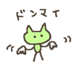 Little bitty Sticker sticker #5806073