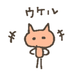 Little bitty Sticker sticker #5806076