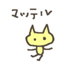 Little bitty Sticker sticker #5806078