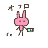 Little bitty Sticker sticker #5806079