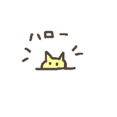 Little bitty Sticker sticker #5806083