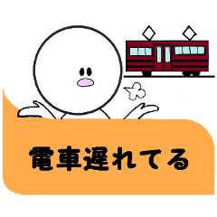 Family communication 2