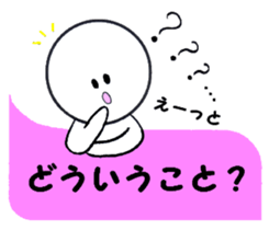 Family communication 2 sticker #5806086