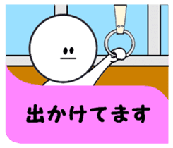 Family communication 2 sticker #5806090