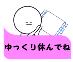 Family communication 2 sticker #5806092