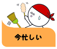 Family communication 2 sticker #5806096