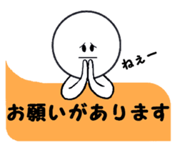 Family communication 2 sticker #5806097