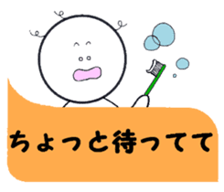 Family communication 2 sticker #5806099