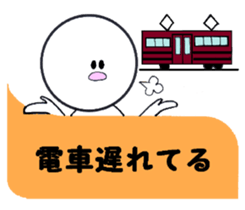 Family communication 2 sticker #5806100