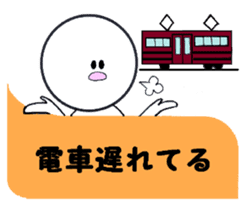 Family communication 2 sticker #5806100