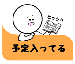 Family communication 2 sticker #5806101